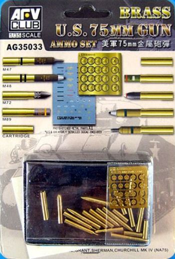 Afv Club - 75mm gun ammo brass set Afv Club - 75mm gun ammo brass set